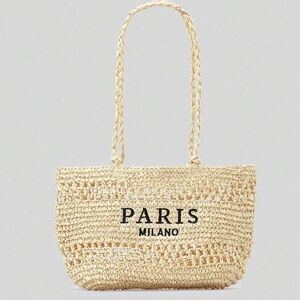 Beige Woven Tote Bag